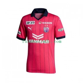 Fußballtrikots Cerezo Osaka Heim Trikotsatz 2023